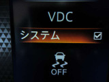 『VDC』(横滑り軽減装置)が装着されていますので、滑りやすい道や障害物を回避した際に、車両を安定させます♪♪