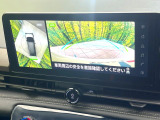 【アラウンドビューモニター】専用のカメラにより、上から見下ろしたような視点で360度クルマの周囲を確認することができます☆死角部分も確認しやすく、狭い場所での切り返しや駐車もスムーズに行えます。