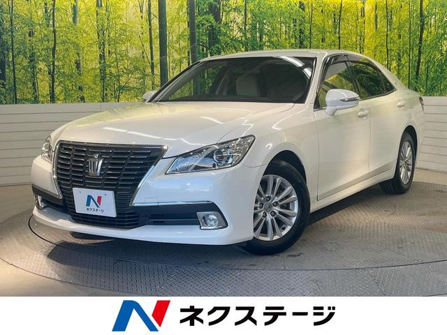 クラウン 2.5 ロイヤル 