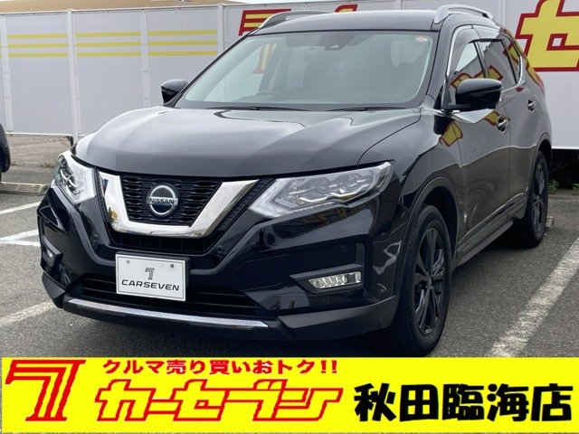エクストレイル 2.0 20Xi Vセレクション 4WD 