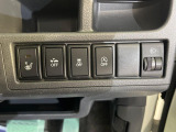 【シートベンチレーション】夏場は涼しい風でお尻や背中の熱やムレを防ぎ、冬はエアコンよりも早く温まってポカポカに!季節を問わず快適に過ごせます。