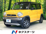 禁煙車 ツートンカラー SDナビ 前席シートヒーター 衝突被害軽減