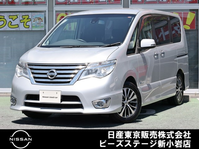 セレナ 2.0 ハイウェイスター Vセレクション+Safety S-HYBRID