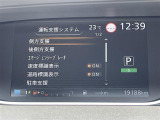 ◆【お問い合わせください】写真の内容に関してやおクルマ購入までの流れなどご不明点、ご質問等がございましたらお気軽にガリバー店舗までお問い合わせください。