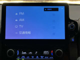 ■お安く提供できる理由■ 当社のお車はディーラー、オートオークションからの大量仕入れにより、お客様に喜んでいただけるプライスでご提供します!未使用車ですと新車時に必要な重量税も必要ありません。