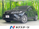 全周囲カメラ JBLサウンド 衝突被害軽減システム レーダークルーズ 禁