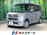 禁煙車 両側電動スライドドア 衝突被害軽減システム スマートキー