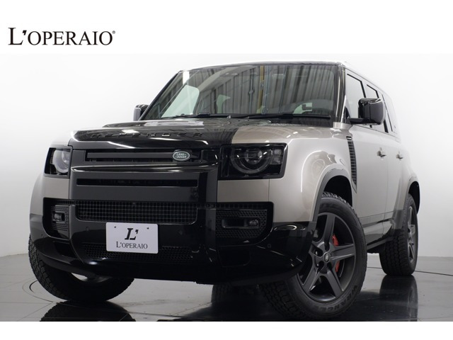 ディフェンダー 110 X 3.0L D300 ディーゼル 4WD ランタオブロンズ OP20インチアルミ...
