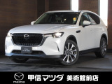 マツダ CX-60