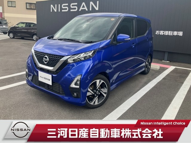 日産 デイズ 