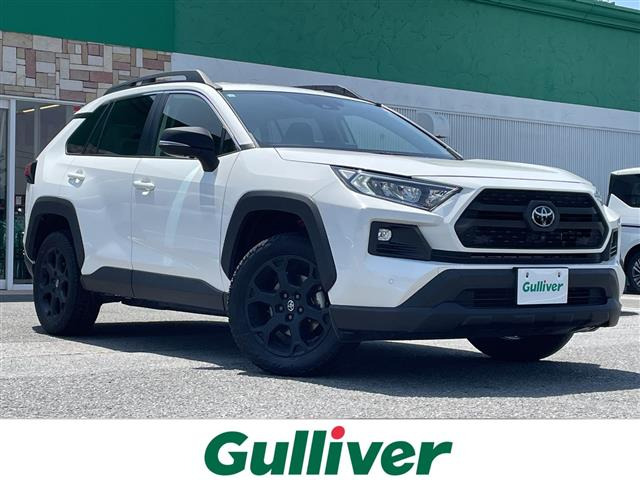 RAV4 2.0 アドベンチャー オフロードパッケージ II 4WD 修復歴無し