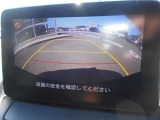バックカメラ付きの一台です。