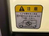 チョットでも気になったお車は「お気に入り」に登録をおねがいします。店舗からのメッセージをご案内させていただいております。