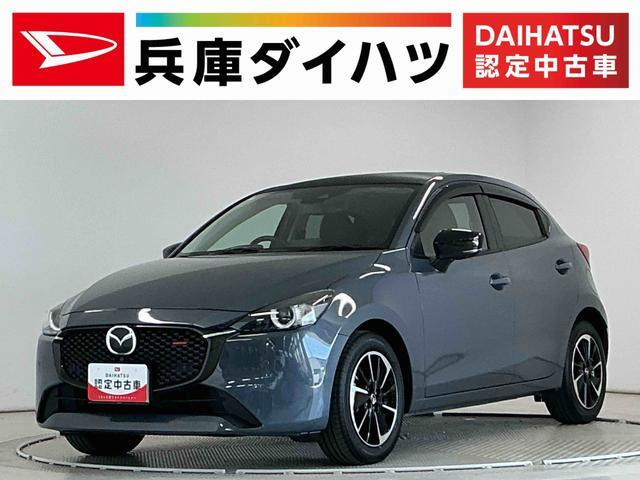 マツダ MAZDA2 