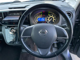 デイズルークス ハイウェイスター X 4WD 4WD 修復歴無し