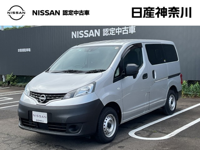 NV200バネットバン 1.6 DX 