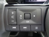 ハンドルから手を離さずに、オ-ディオ等操作できるステアリングスイッチ。お問い合わせは03-5672-1023へ