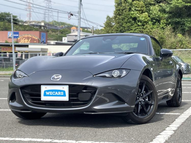 ロードスター 1.5 S スペシャルパッケージ 