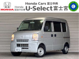 ☆☆☆U-Select富士宮です★この度はこちらの車両をご覧いただきありがとうございます!!☆☆☆