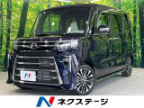 ターボ 両側電動ドア ディスプレイオーディオ Applecarplay