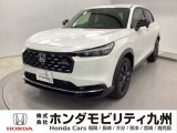 ホンダ ヴェゼル