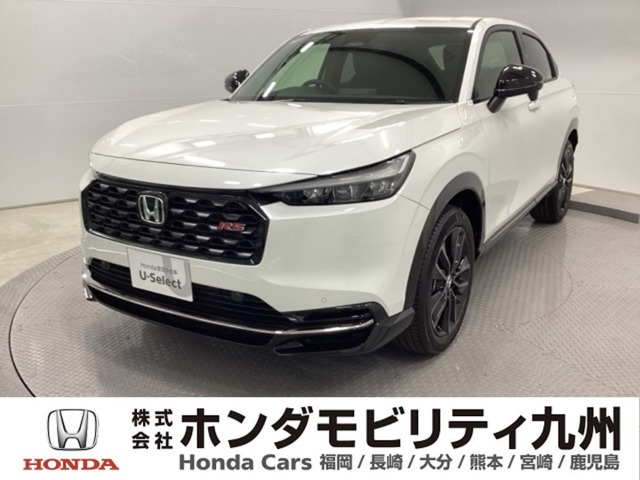 ホンダ ヴェゼル 