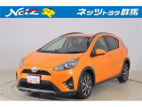 弊社近隣の1都9県(群馬・栃木・茨城・埼玉・東京・神奈川・千葉・新潟・長野・山梨)のお客様への販売に限定させて頂いております。また、ご来店いただけるお客様に限らせて頂きます。