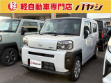 ☆岡山・香川の軽自動車専門店なのでほしい車がきっと見つかります☆カーセンサー掲載車以外にも多数の未公開在庫がありますので是非一度お問い合わせください☆