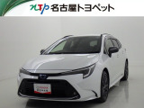 愛知・岐阜・三重・静岡在中で、現車確認可能な方への販売に限らせて頂きます