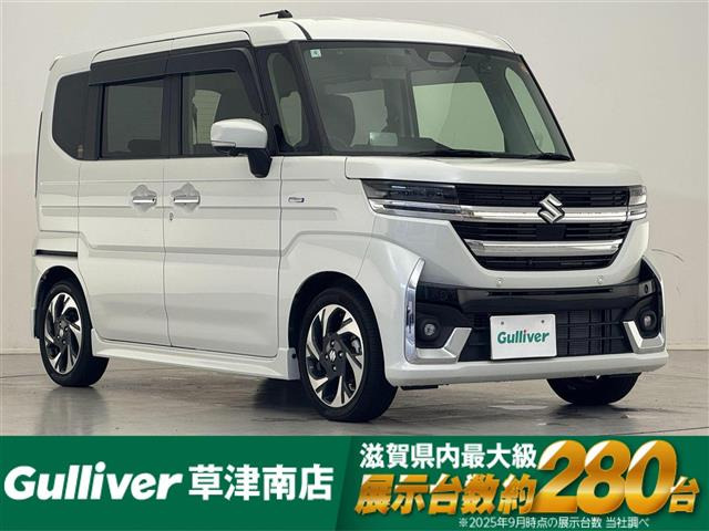 スペーシアカスタム ハイブリッド(HYBRID)  XSターボ 修復歴無し