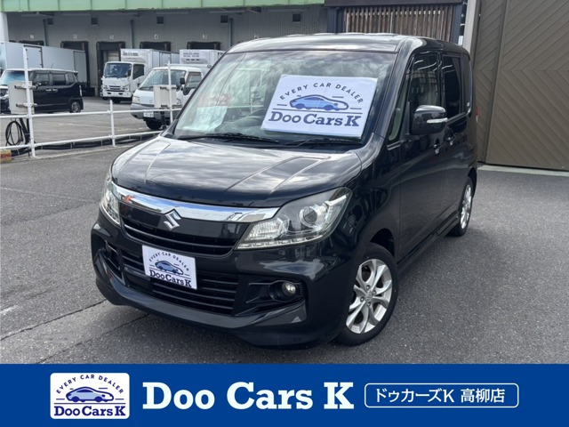 ソリオバンディット