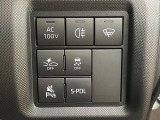 【スマートアシスト】走行中に前方の車両等を認識し、衝突しそうな時は警報とブレーキで衝突回避と被害軽減をアシスト。より安全にドライブをお楽しみいただけます。