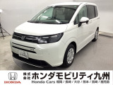 ホンダ フリード