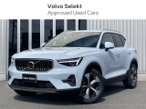 ボルボ XC40