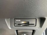 【ETC2.0】車載器に対応したナビゲーションとの接続!道路交通情報!前方障害物報!渋滞時回避支援!など情報提供サービスがリヤルに受けることができるETC !