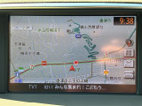 フーガ 2.5 250GT Aパッケージ 修復歴無し