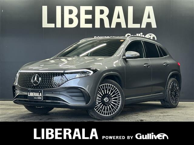 メルセデス・ベンツ EQA 