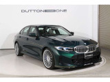 2025年限りで自動車メーカーBMWアルピナは終了となります