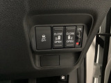 両側パワースライドドアです。リモコンや運転席のスイッチ操作で楽々自動開閉。