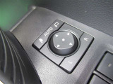 駐車時や狭い道でのすれ違い時に気を使うミラー。電動格納式ドアミラーはそんな時に便利です。