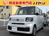 ☆岡山・香川の軽自動車専門店なのでほしい車がきっと見つかります☆カーセンサー掲載車以外にも多数の未公開在庫がありますので是非一度お問い合わせください☆