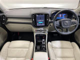 【ガリバー松山店】中古車から登録済未使用車/届出済未使用車まで幅広く質の高いお車をご用意しております!四国/ミニバン/SUV/スポーツカー/バン/トラック/レクサス/登録済未使用車/届出済未使用車