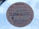 1オーナー弊社ユーザー様下取車。令和7年12月25日(走行28,640キロ時)/6ヶ月点検。令和7年6月、日産神奈川サービス工場にて法定12ヶ月点検整備実施。整備記録簿御座います。日産中古車ワイド保証1年付帯。