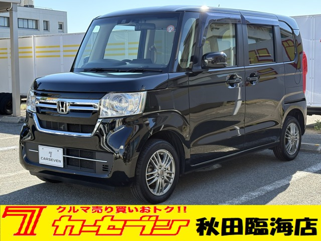ホンダ N-BOX 