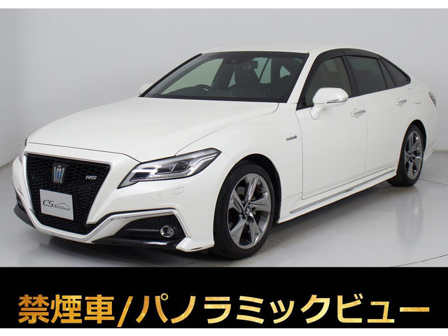 クラウン ハイブリッド 2.5 RS アドバンス 白革 BSM HUD セーフティP