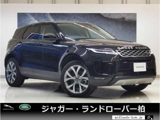レンジローバーイヴォーク SE 2.0L D180 ディーゼル 4WD 