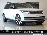 新車時3556万円(車両本体価格3267万円、メーカーオプション289万円)のお車です!SVカラーのアイシーホワイトを纏った