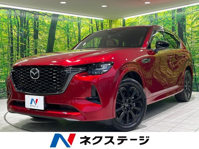 CX-60 3.3 XD ハイブリッド プレミアムスポーツ ディーゼル 4WD 