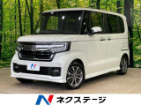純正ナビ バックカメラ 衝突軽減 コーナーセンサー シートヒーター