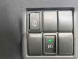 【パワースライドドア】スマートキーや運転席のスイッチでスライドドアの開閉が可能♪電動だから力を入れてドアを開ける必要が無く、小さいお子様でも、重い荷物を持っている時もラクに開け閉めできます♪